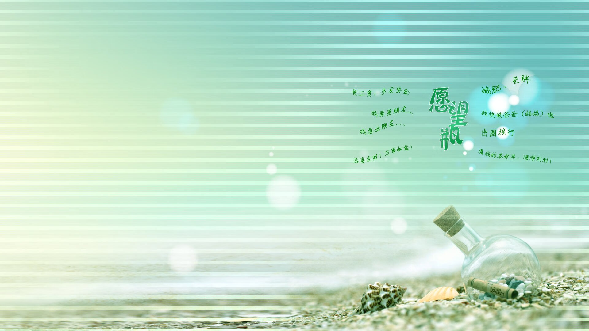 _国际纪录挑战赛：打破极限，创造奇迹_，吉尼斯世界纪录挑战赛