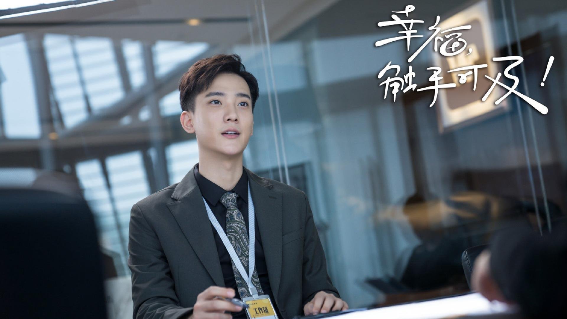 《高校电竞队伍崭露头角:校园赛火爆开启》,电竞高校yy